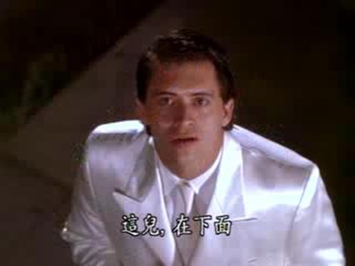 魔法西装剧照的剧照