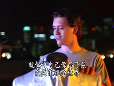 魔法西装剧照的剧照