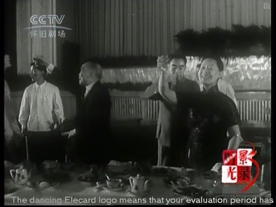 李宗仁先生从海外归来剧照的剧照