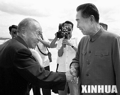 李宗仁先生从海外归来剧照的剧照