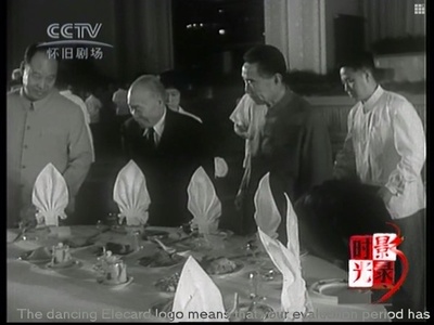 李宗仁先生从海外归来剧照的剧照