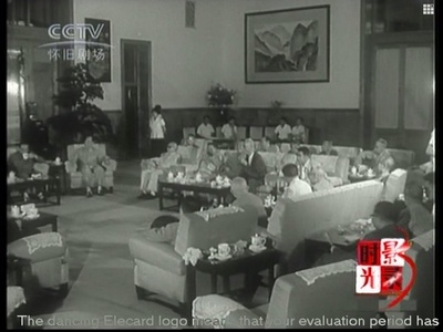 李宗仁先生从海外归来剧照的剧照