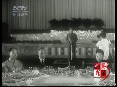 李宗仁先生从海外归来剧照的剧照