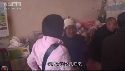 黄土高原 漂泊的十八岁剧照的剧照