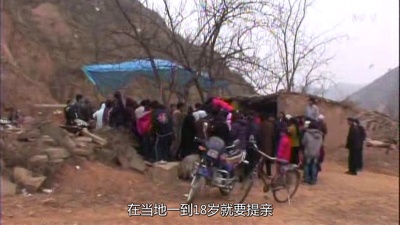 黄土高原 漂泊的十八岁剧照的剧照