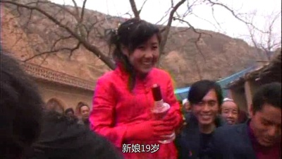 黄土高原 漂泊的十八岁剧照的剧照