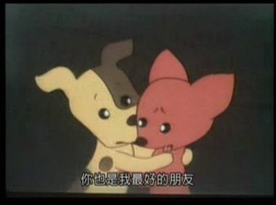 阿龙与利利剧照的剧照