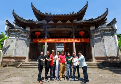 古井凶灵剧照的剧照