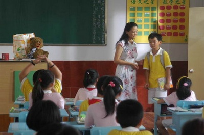 乌龟也上网剧照的剧照