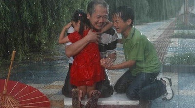 乌龟也上网剧照的剧照