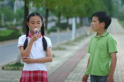 乌龟也上网剧照的剧照