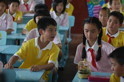 乌龟也上网剧照的剧照