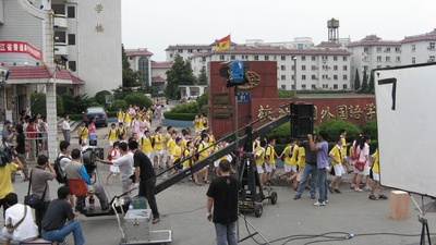 乌龟也上网剧照的剧照