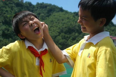 乌龟也上网剧照的剧照