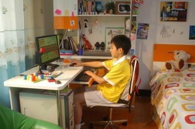 乌龟也上网剧照的剧照