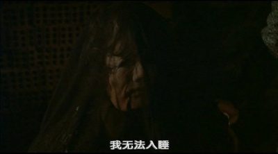 来自地狱的铃剧照的剧照