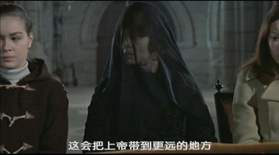 来自地狱的铃剧照的剧照