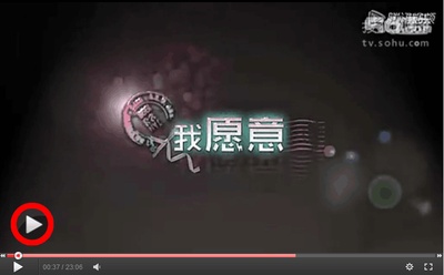 我愿意剧照的剧照