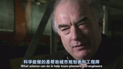 日本海啸是如何发生的剧照的剧照