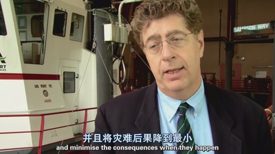 日本海啸是如何发生的剧照的剧照