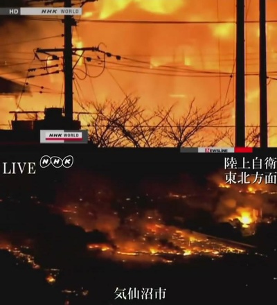 日本海啸是如何发生的剧照的剧照