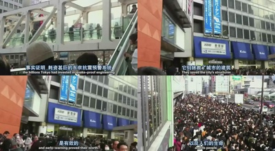 日本海啸是如何发生的剧照的剧照