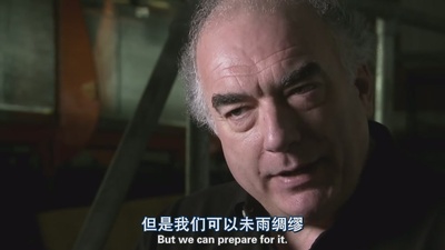 日本海啸是如何发生的剧照的剧照