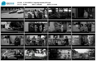 买了新车的霍莫尔卡剧照的剧照