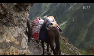 登天之路：西藏开山大运输剧照的剧照