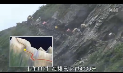 登天之路：西藏开山大运输剧照的剧照