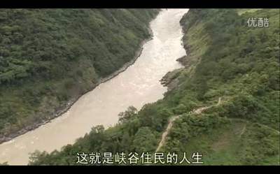 登天之路：西藏开山大运输剧照的剧照