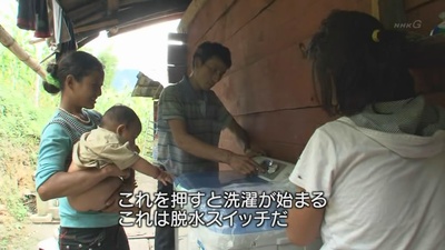 登天之路：西藏开山大运输剧照的剧照