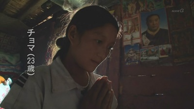 登天之路：西藏开山大运输剧照的剧照