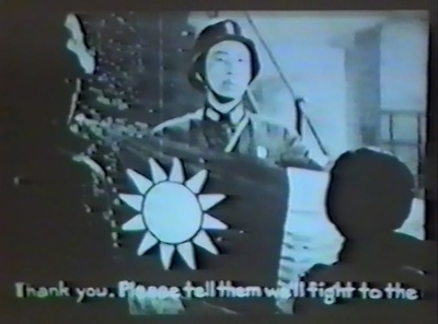 八百壮士剧照的剧照