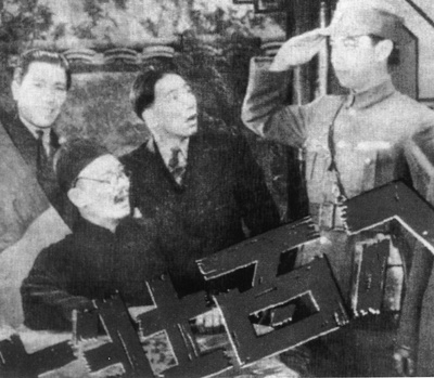 八百壮士剧照的剧照