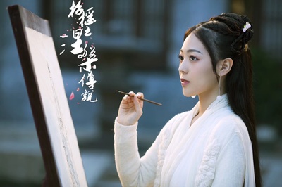 招摇之涅槃传说剧照的剧照