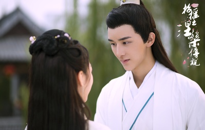 招摇之涅槃传说剧照的剧照