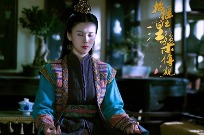 招摇之涅槃传说剧照的剧照