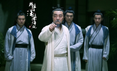 招摇之涅槃传说剧照的剧照