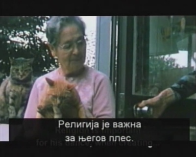 大野一雄：我舞踏進光里剧照的剧照