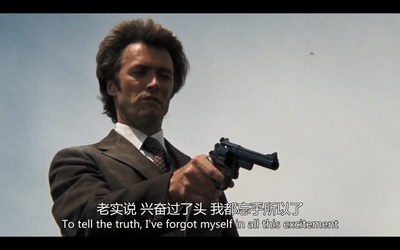 肮脏的哈里剧照的剧照