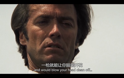 肮脏的哈里剧照的剧照