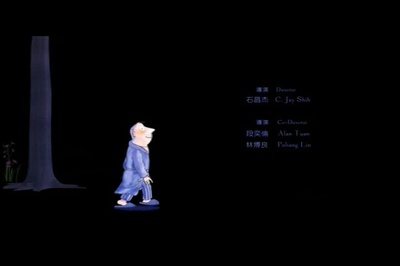 微笑的鱼剧照的剧照