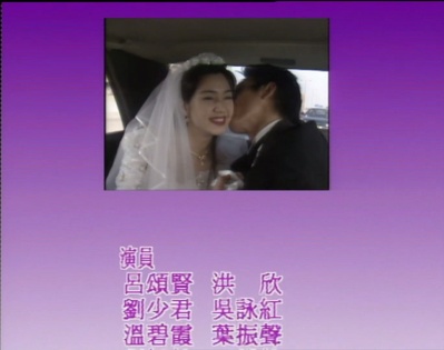 倒数七日情剧照的剧照