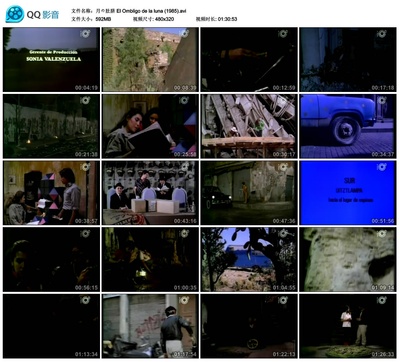 月の肚脐剧照的剧照