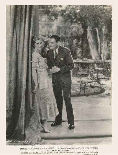 魔鬼支付剧照的剧照