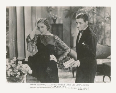 魔鬼支付剧照的剧照