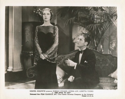 魔鬼支付剧照的剧照