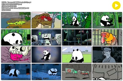 潘迪剧照的剧照