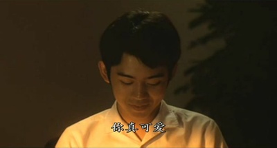 流砂幻爱剧照的剧照